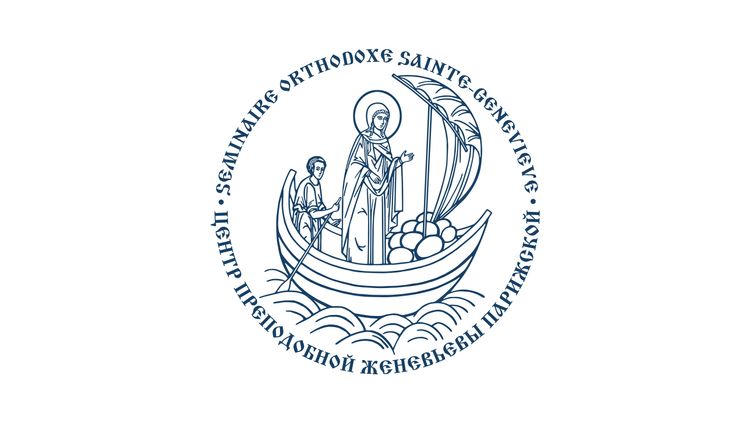 Admissions ouvertes 2026–2027